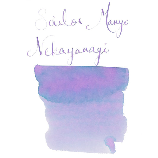 Sailor Manyo Nekoyanagi - 50ml Bottled Ink