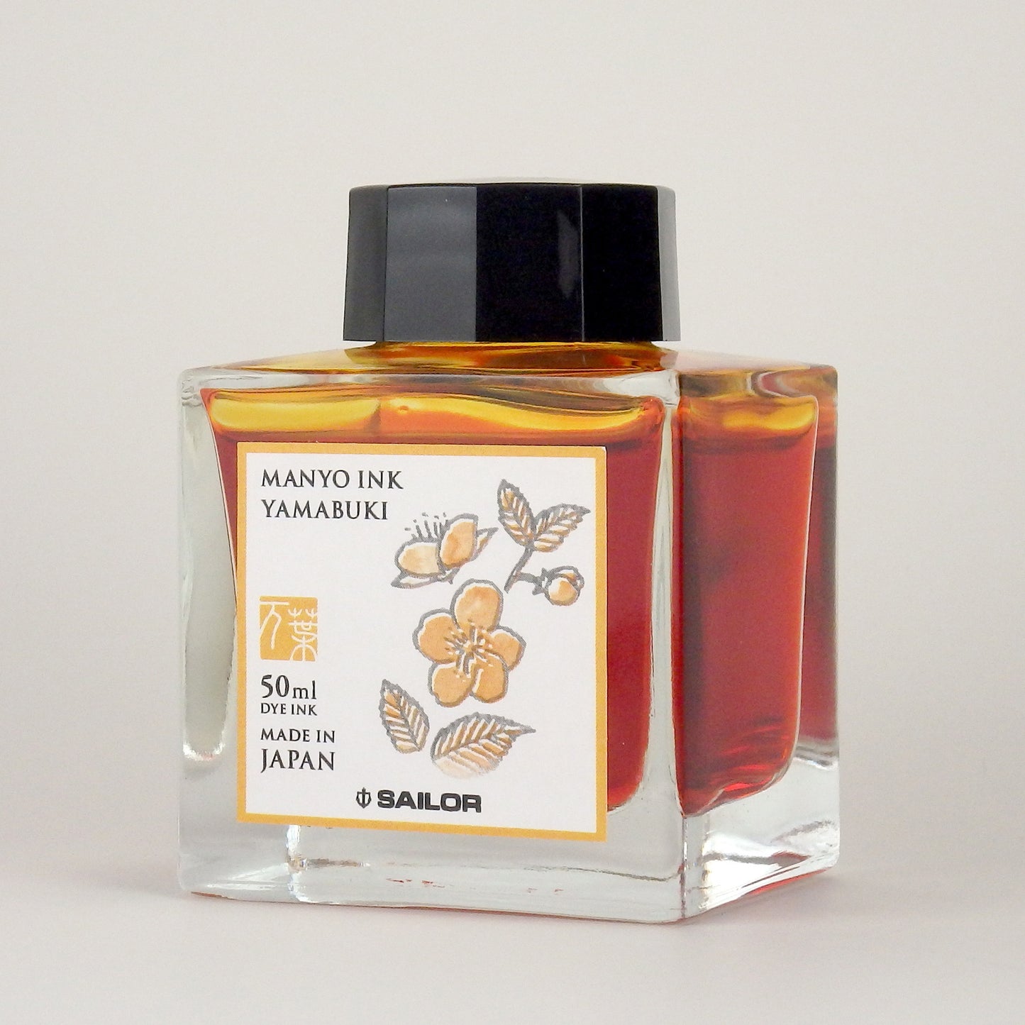 Sailor Manyo Yamabuki - 50ml Bottled Ink