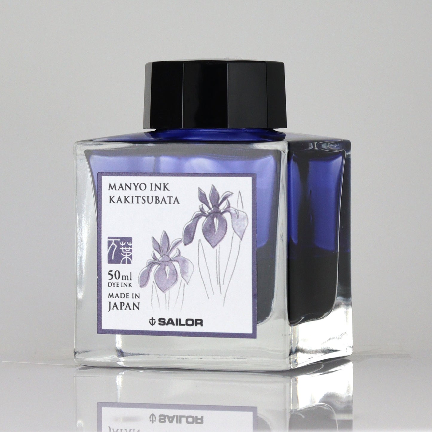 Sailor Manyo Kakitsubata - 50ml Bottled Ink