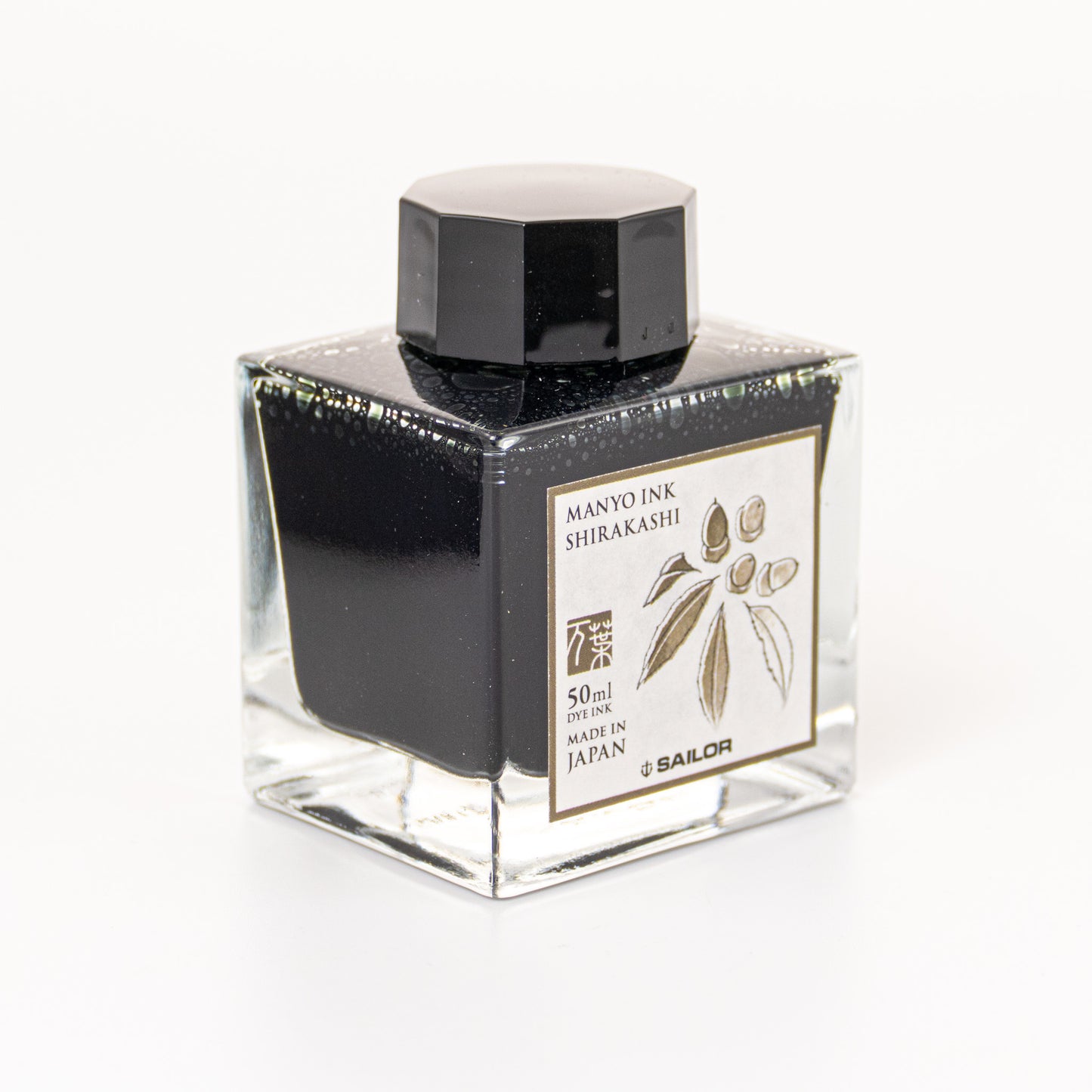 Sailor Manyo Shirakashi - 50ml Bottled Ink