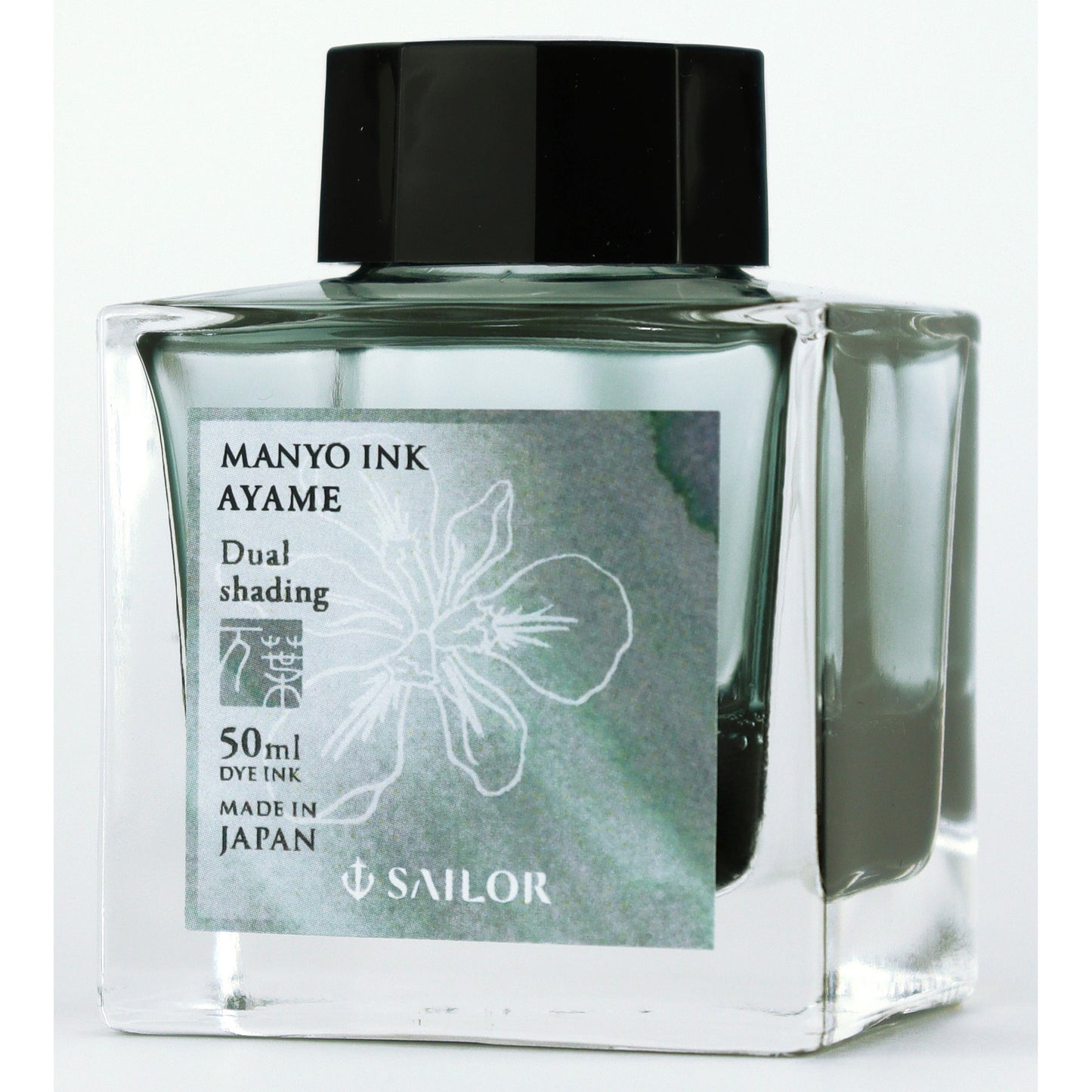 Sailor Manyo Ayame - 50ml Bottled Ink