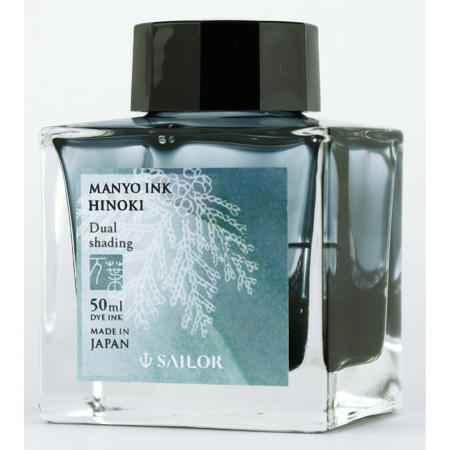 Sailor Manyo Hinoki - 50ml Bottled Ink