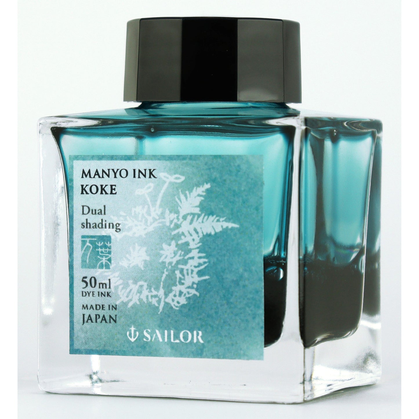 Sailor Manyo Koke - 50ml Bottled Ink