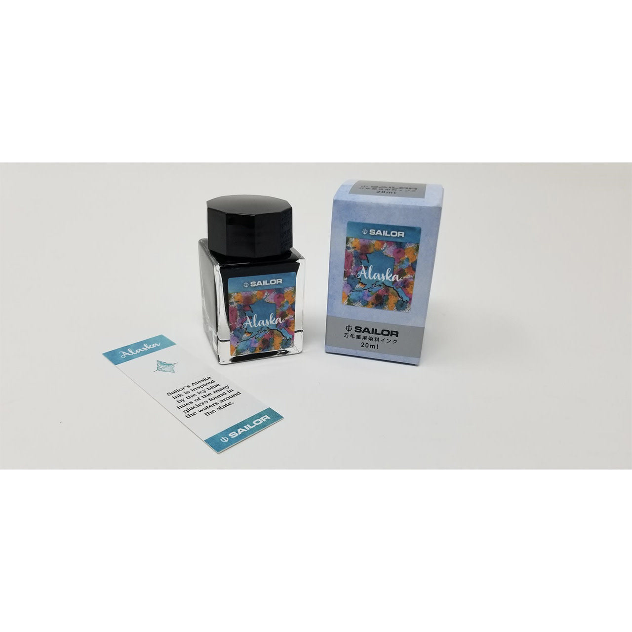 Sailor USA 50 States - Maryland (20ml) Bottled Ink