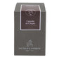J. Herbin 1670 Caroube De Chypre (Carob from Cyprus) 50ml Bottled Ink