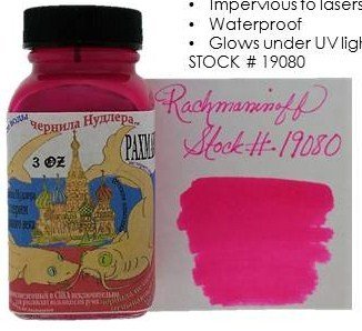 Noodler's Rachmaninoff (3oz) Bottled Ink