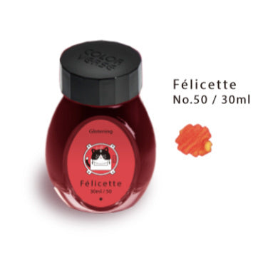 Colorverse Félicette Glistening (30ml) Bottled Ink
