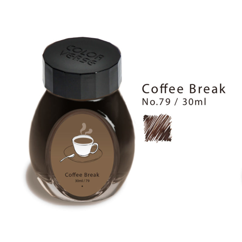 Colorverse Coffee Break (30ml) Bottled Ink