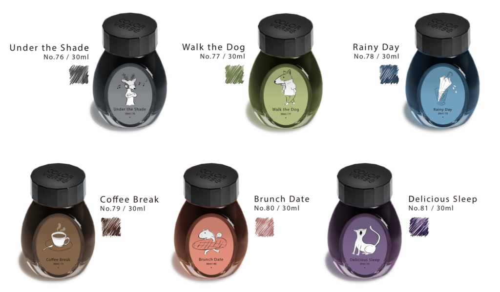 Colorverse Brunch Date (30ml) Bottled Ink