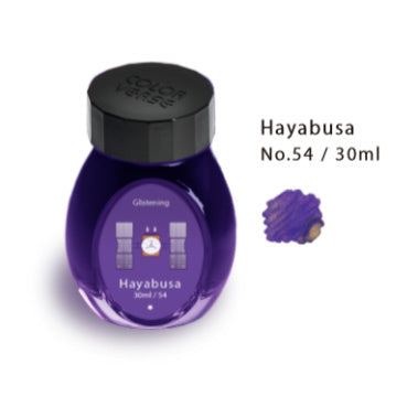 Colorverse Hayabusa Glistening (30ml) Bottled Ink