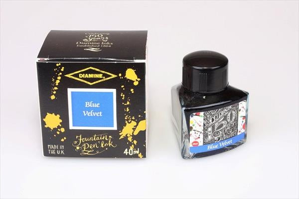 Diamine Blue Velvet (40ml) Bottled Ink - 150th Anniversary