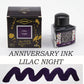 Diamine Lilac Night (40ml) Bottled Ink - 150th Anniversary