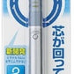 Uni-ball Kuru Toga Standard .3mm Mechanical Pencil - Silver