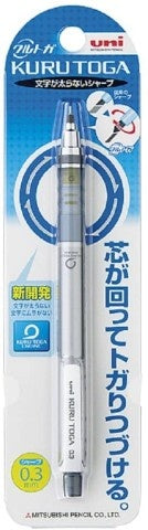 Uni-ball Kuru Toga Standard .3mm Mechanical Pencil - Silver