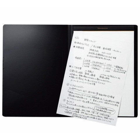 Maruman Mnemosyne N187 A4 Notepad and Holder