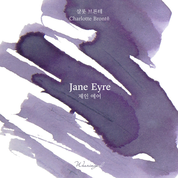 Wearingeul Jane Eyre (30ml) Bottled Ink
