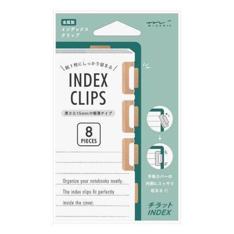 Midori Index Clip - Orange