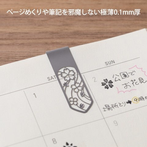 Midori Clip Bookmarker - Flower