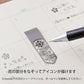 Midori Clip Bookmarker - Flower