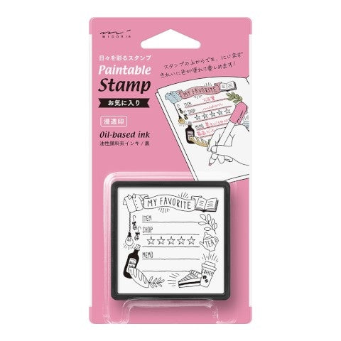 Midori Paintable Pre-Inked Stamp - My Favorite