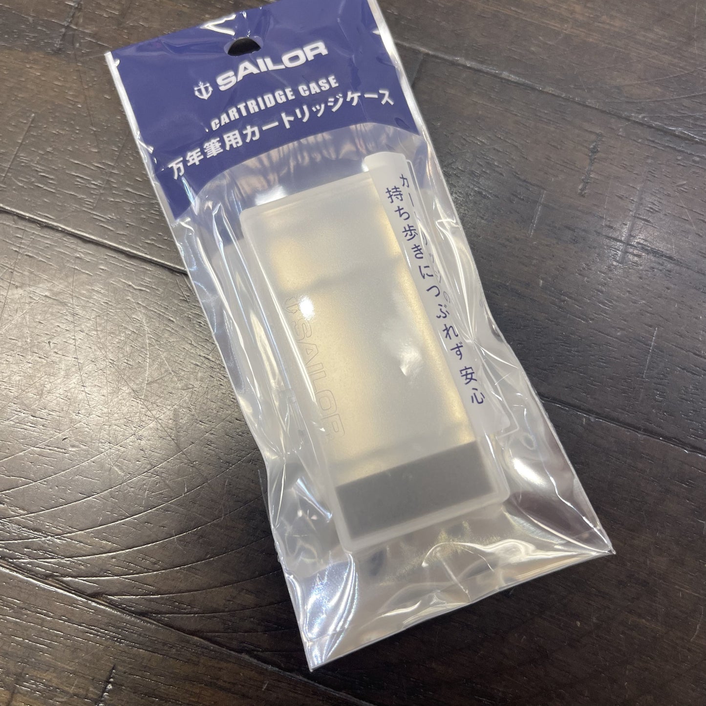 Sailor Fountain Pen Portable Ink Cartridge Case