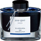 Pilot Iroshizuku Bottled Ink - Asa-Gao Morning Glory (50ml)