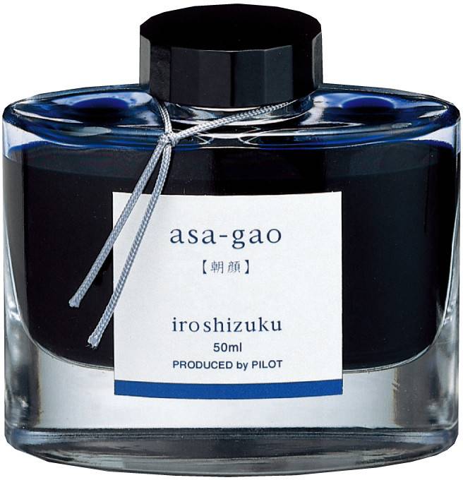 Pilot Iroshizuku Bottled Ink - Asa-Gao Morning Glory (50ml)