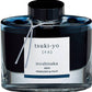 Pilot Iroshizuku Bottled Ink - Tsuki-Yo Moonlight (50ml)