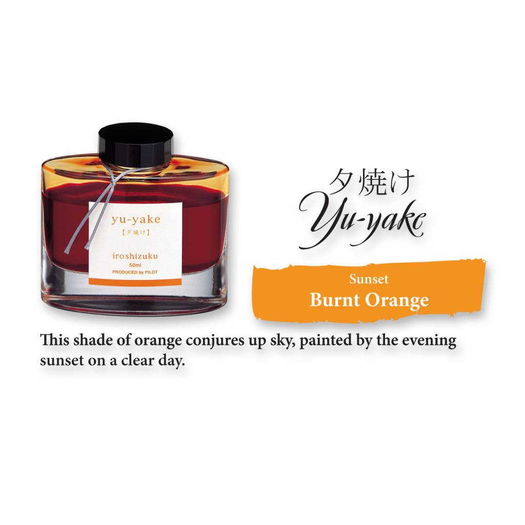 Pilot Iroshizuku Bottled Ink - Yu-Yake Sunset (50ml)