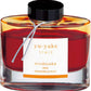 Pilot Iroshizuku Bottled Ink - Yu-Yake Sunset (50ml)