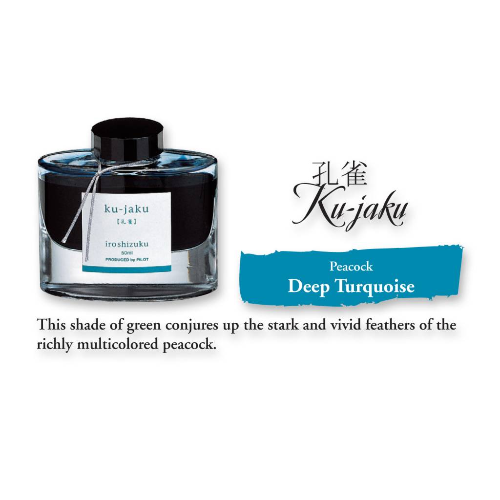 Pilot Iroshizuku Bottled Ink - Ku-Jaku Peacock (50ml)