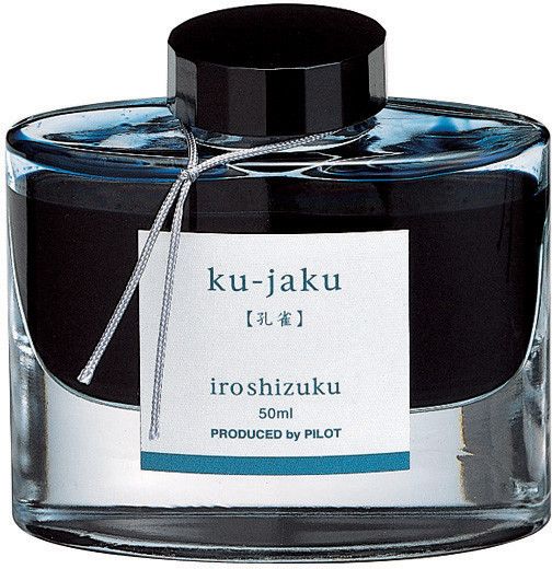 Pilot Iroshizuku Bottled Ink - Ku-Jaku Peacock (50ml)
