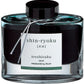 Pilot Iroshizuku Bottled Ink - Shin-Ryoku Forest Green (50ml)