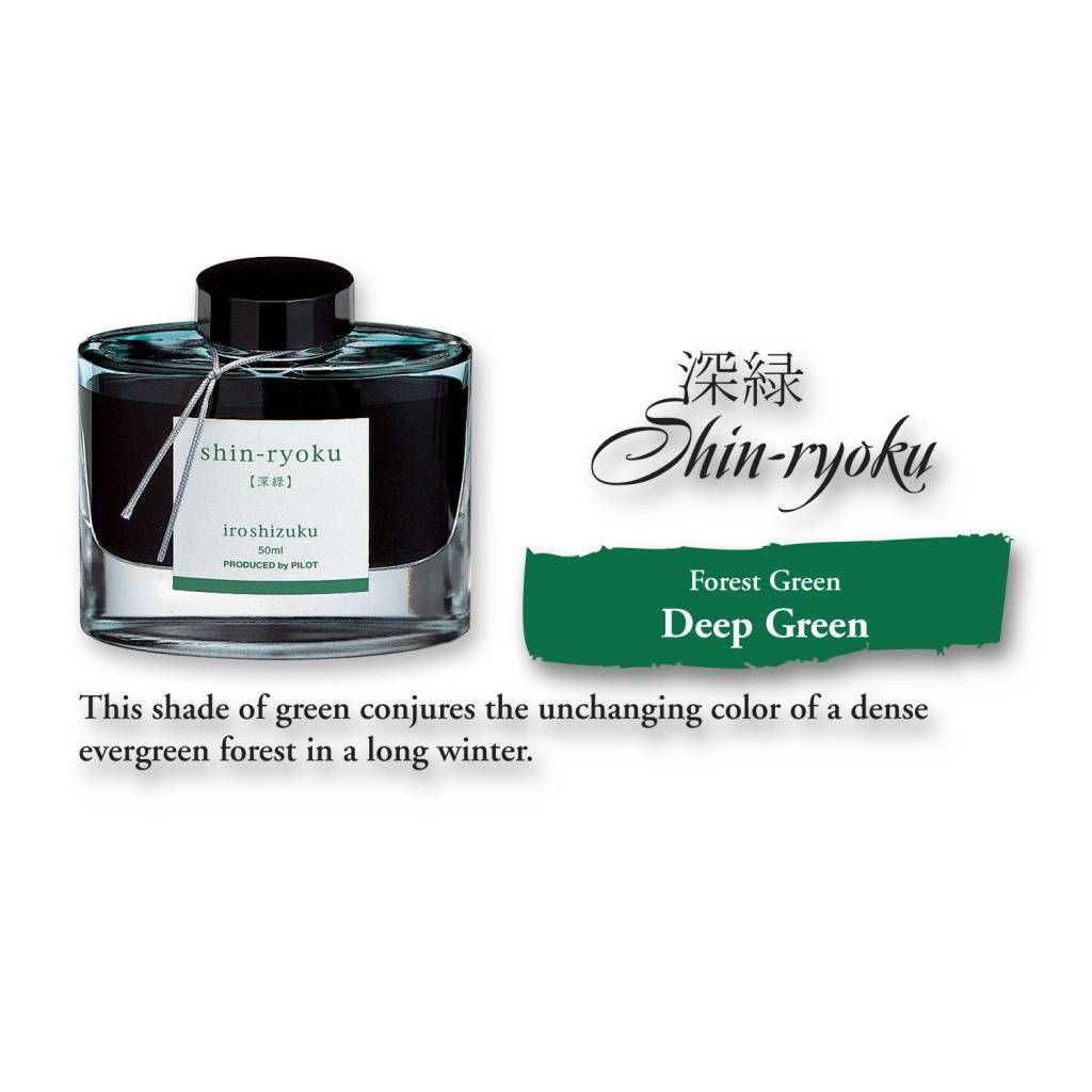 Pilot Iroshizuku Bottled Ink - Shin-Ryoku Forest Green (50ml)