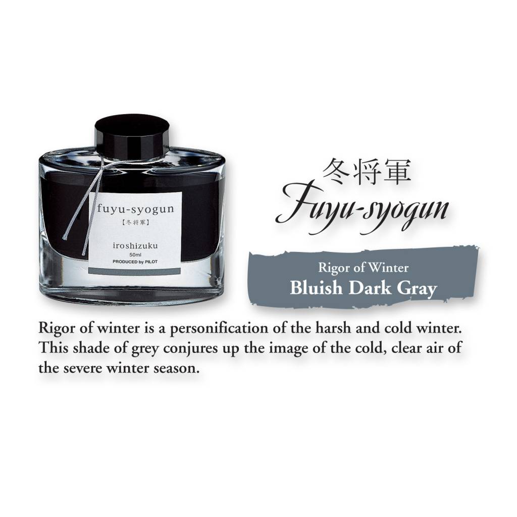 Pilot Iroshizuku Bottled Ink - Fuyu-Syogun Rigor Of Winter (50ml)