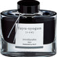 Pilot Iroshizuku Bottled Ink - Fuyu-Syogun Rigor Of Winter (50ml)