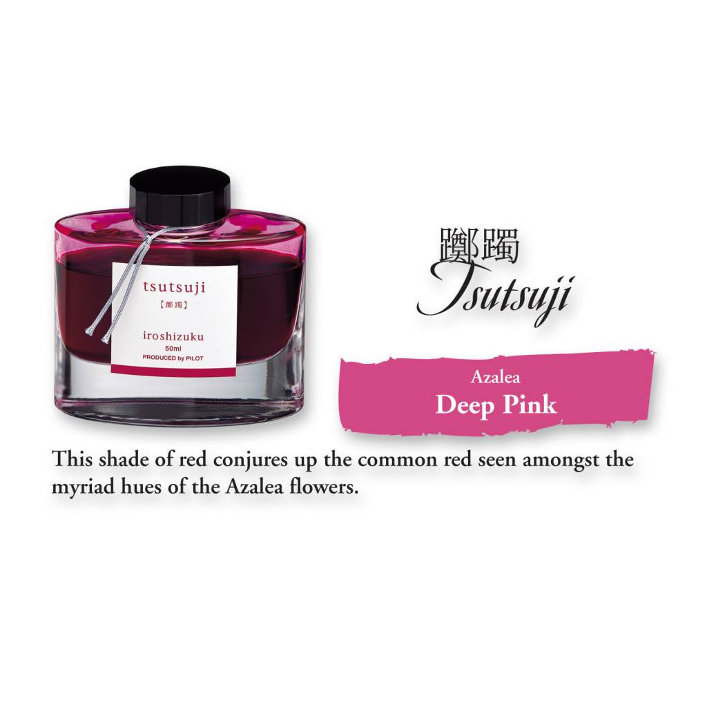 Pilot Iroshizuku Bottled Ink - Tsutsuji Azalea (50ml)