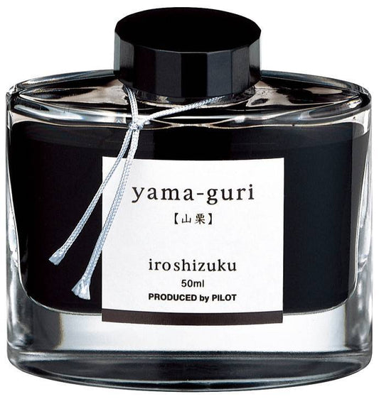 Pilot Iroshizuku Bottled Ink - Yama-Guri Wild Chestnut (50ml)