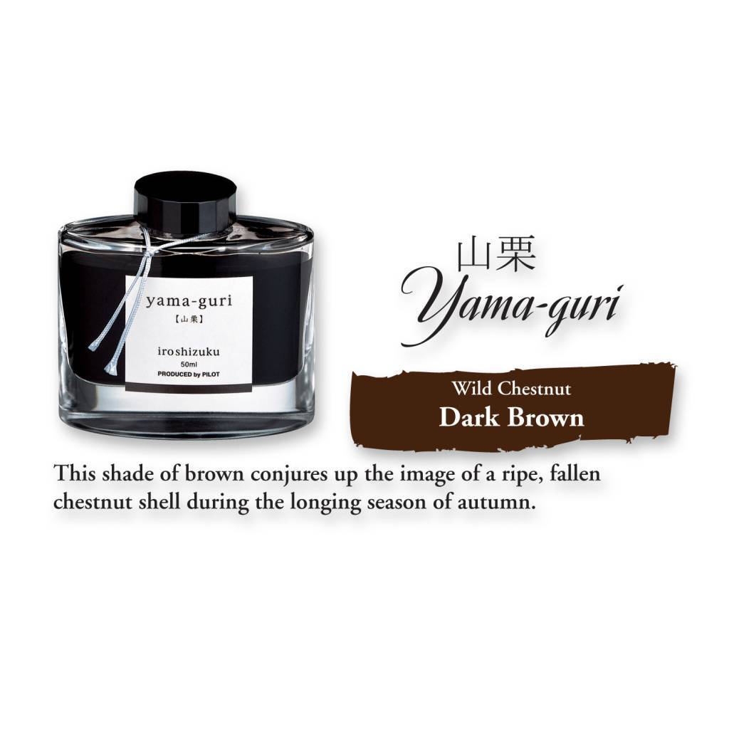 Pilot Iroshizuku Bottled Ink - Yama-Guri Wild Chestnut (50ml)