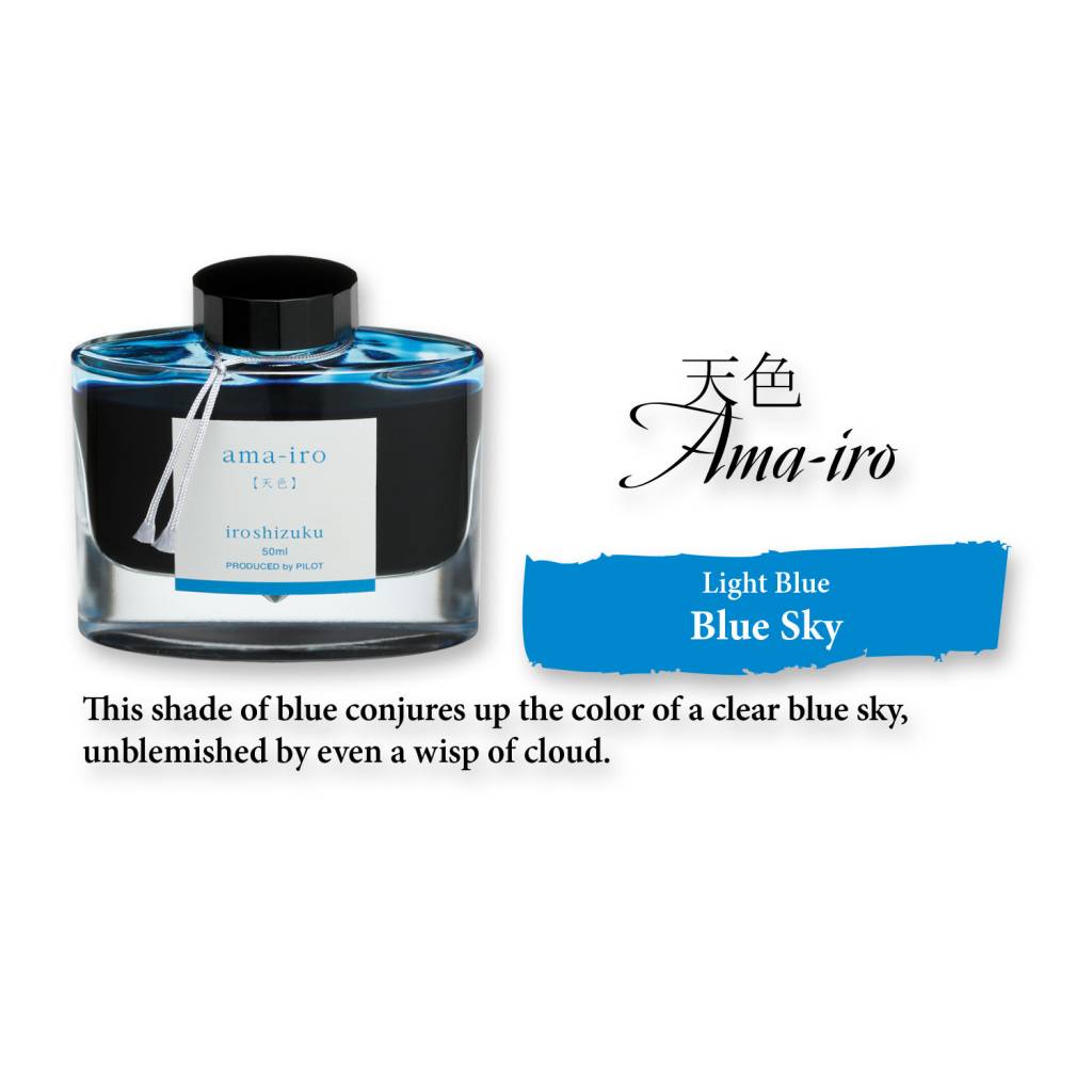 Pilot Iroshizuku Bottled Ink - Ama-Iro Sky Blue (50ml)