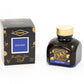 Diamine Royal Blue (80ml) Bottled Ink