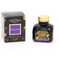 Diamine Imperial Purple (30ml) Bottled Ink