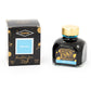 Diamine Aqua Blue (80ml) Bottled Ink