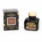 Diamine Chocolate Brown (80ml) Bottled Ink