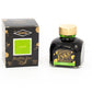 Diamine Meadow (80ml) Bottled Ink