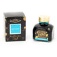 Diamine Aqua Lagoon (80ml) Bottled Ink
