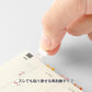 Midori Chiratto Index Label - Small Numbers (Colored)