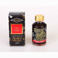 Diamine Red Lustre (50ml) Bottled Ink (Shimmering Gold)
