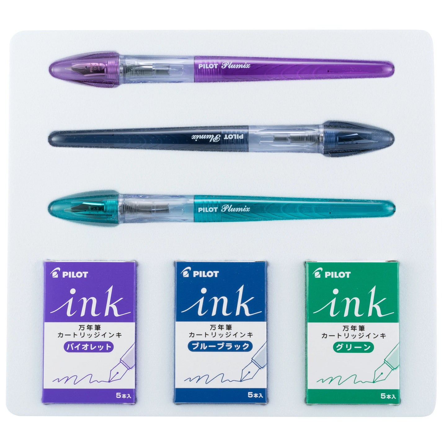 Pilot Enso Plumix Iris Kit (Discontinued)