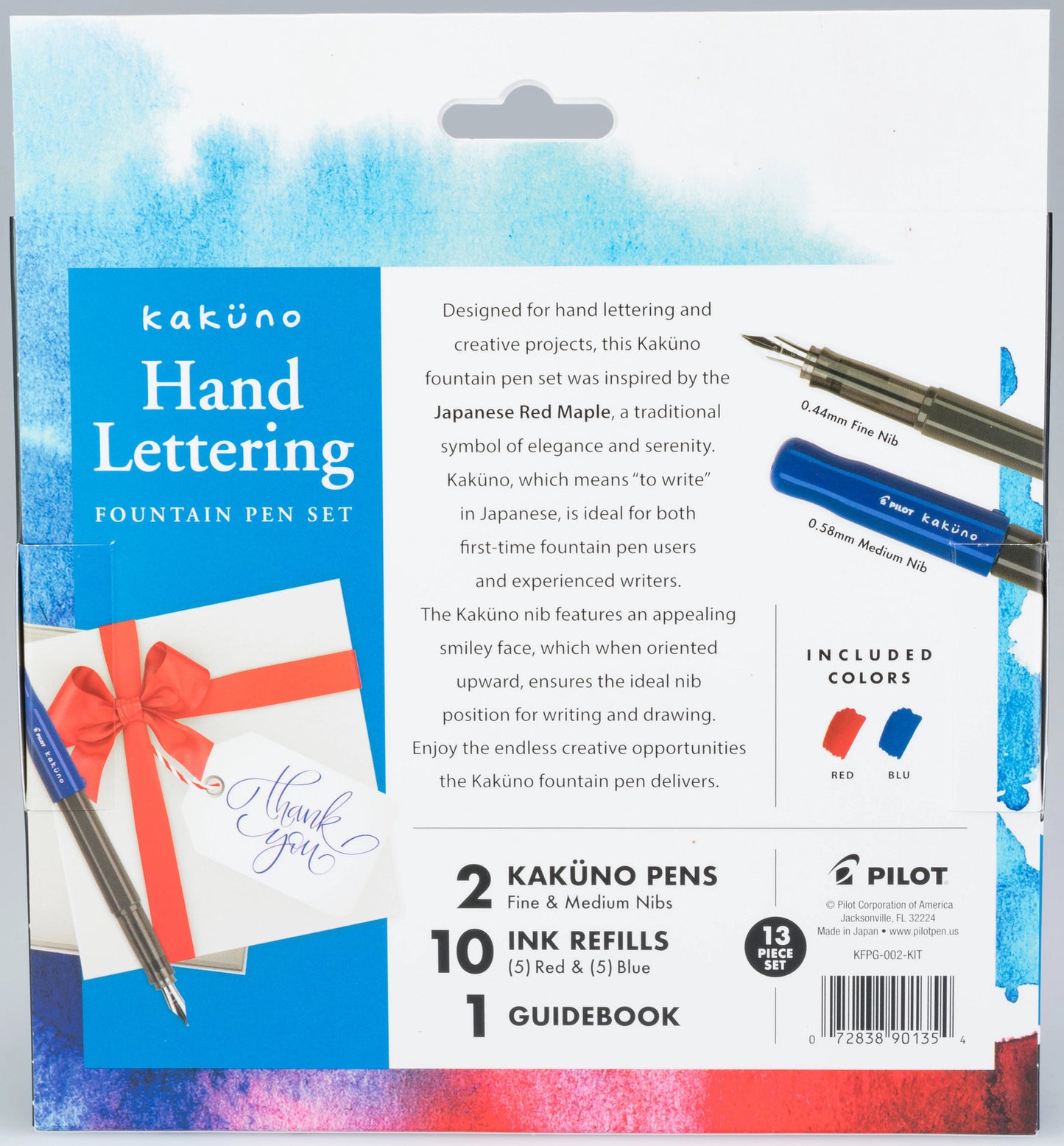 Pilot Enso Kaküno Red Maple Kit (Discontinued)